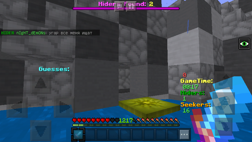 Screenshot_2020-08-29-13-18-45-167.png