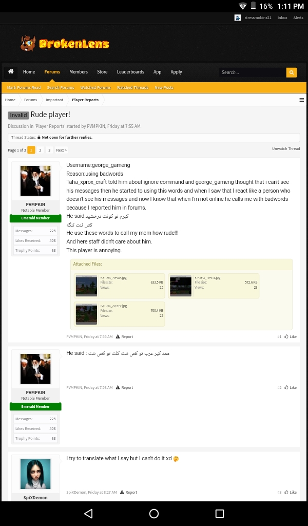 Screenshot_2020-12-21-13-11-42-941.jpeg