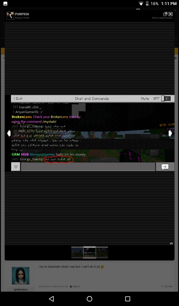 Screenshot_2020-12-21-13-11-59-063.jpeg
