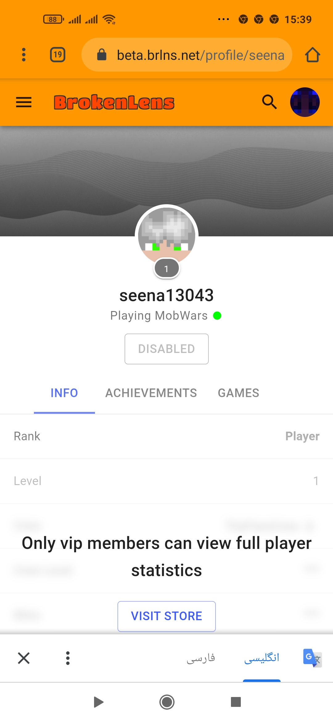 Screenshot_2020-12-23-15-39-44-362_com.android.chrome.jpg