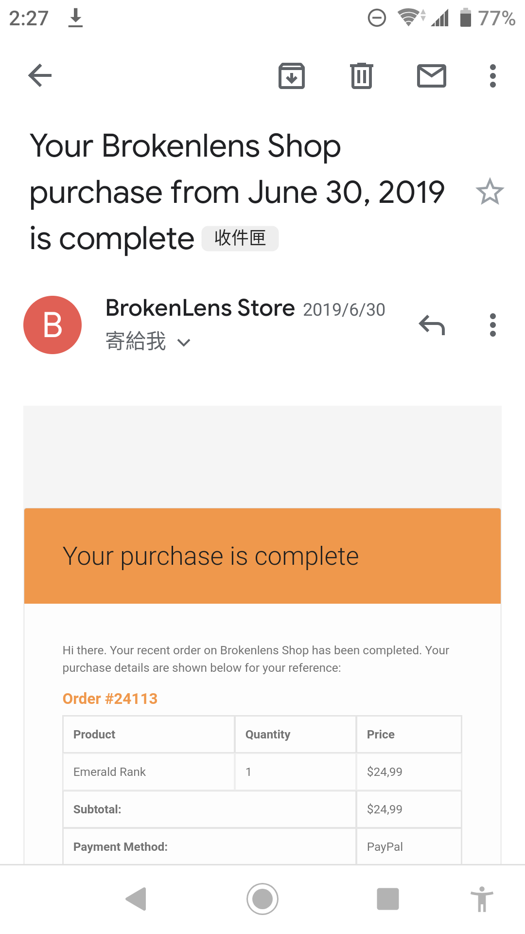 Screenshot_20200218-142714.png