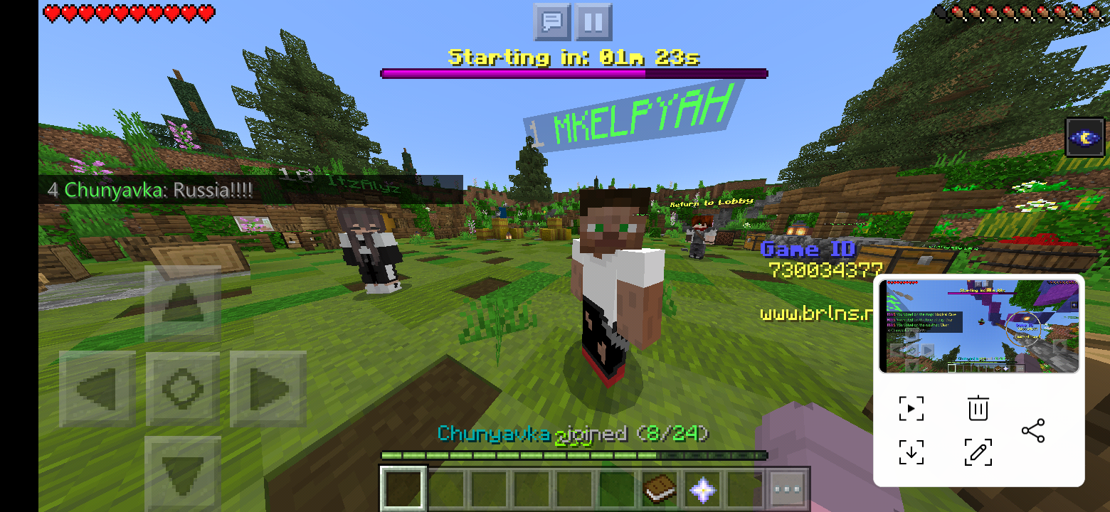 Screenshot_20200612-011630.png