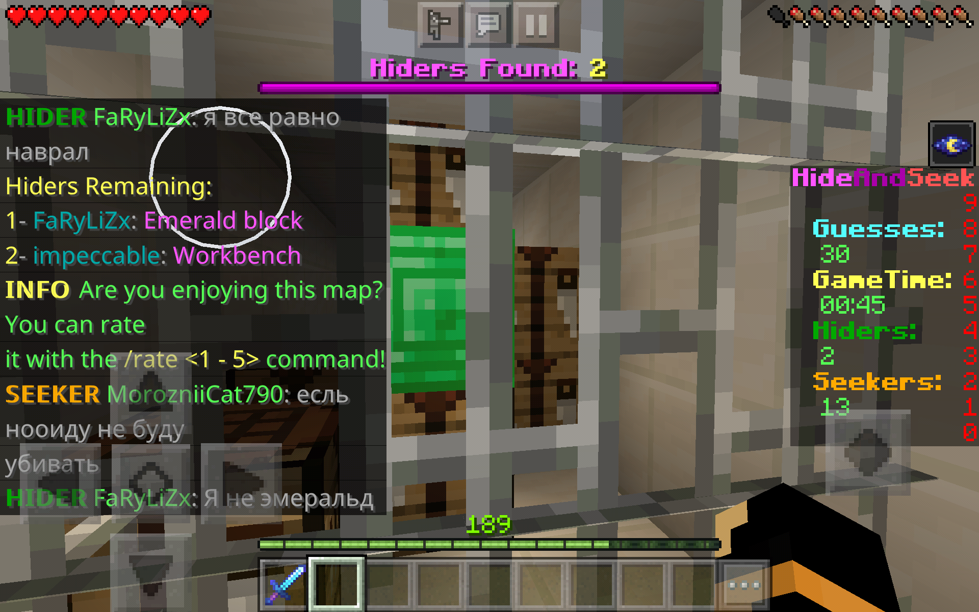 Screenshot_20200708-185807.png