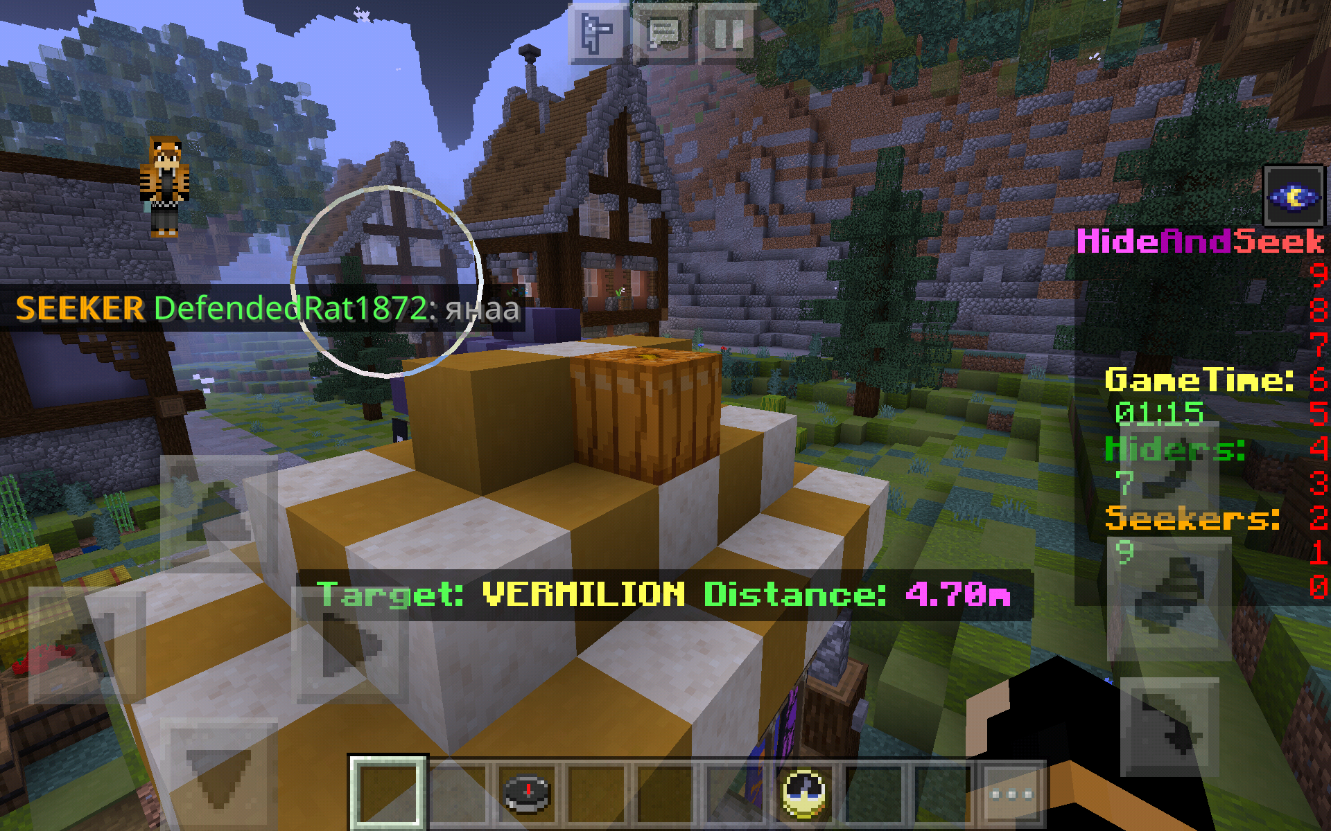 Screenshot_20200821-192253.png