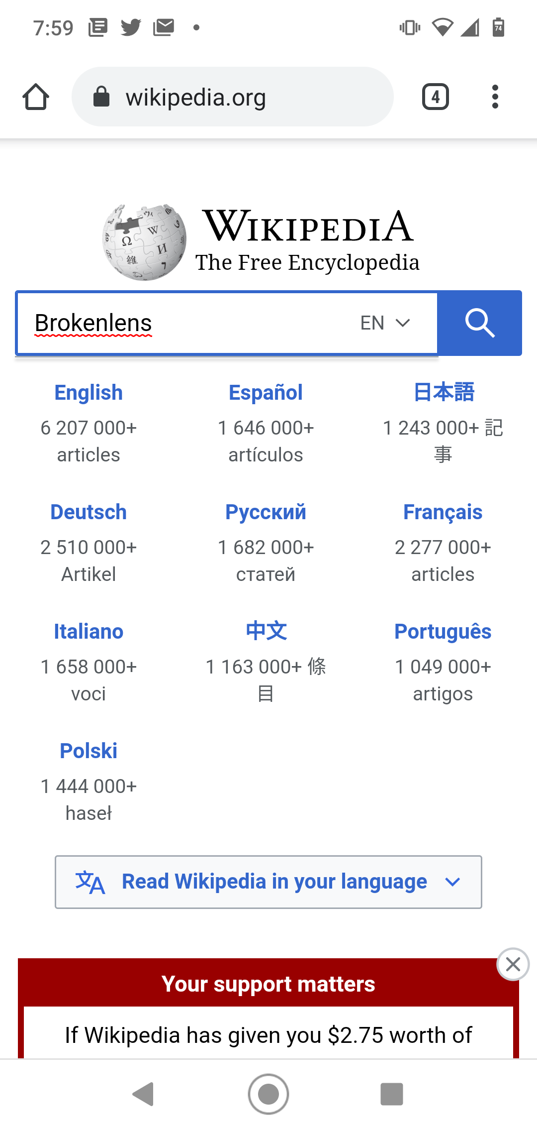 Screenshot_20201214-195901.png