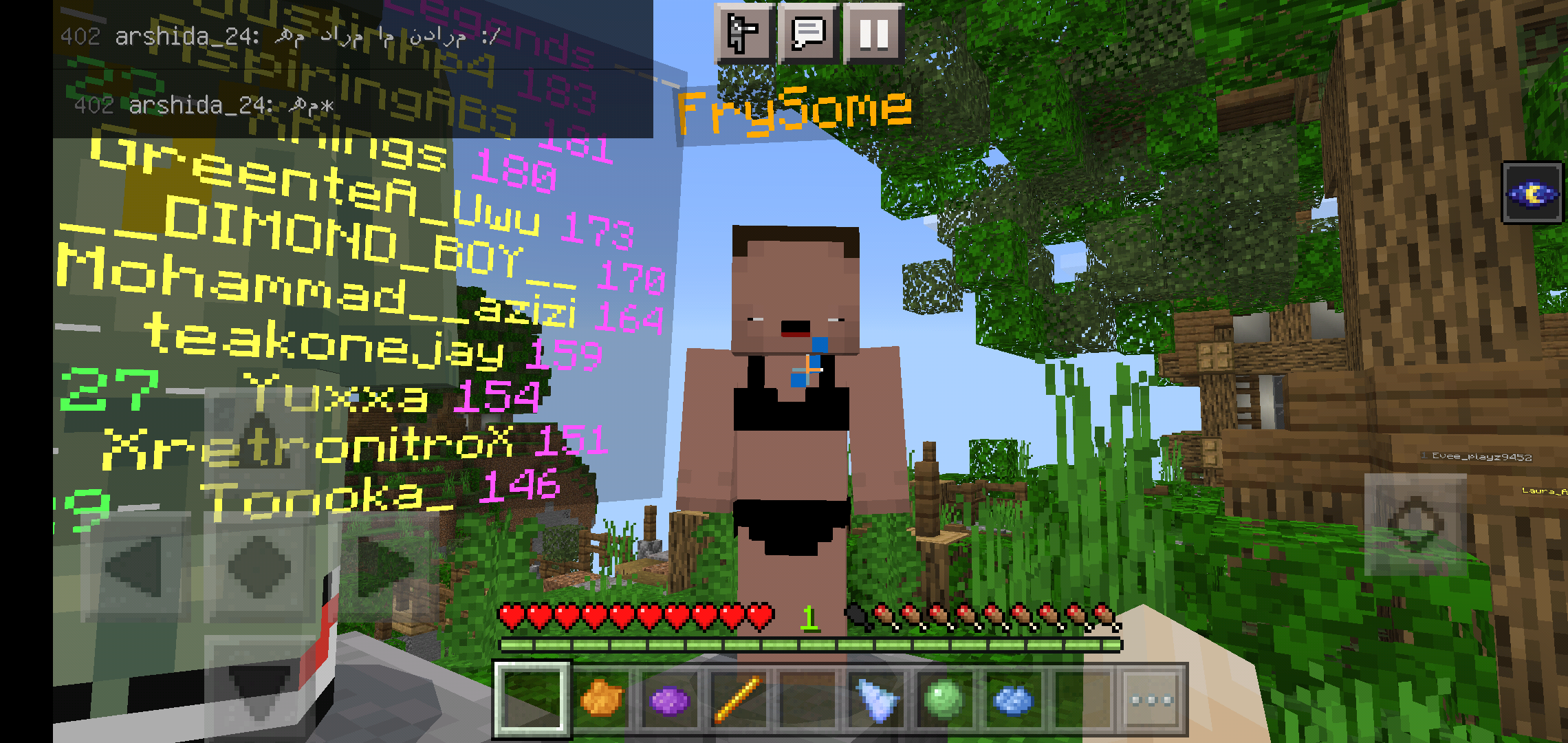 Screenshot_20201220-192922.png
