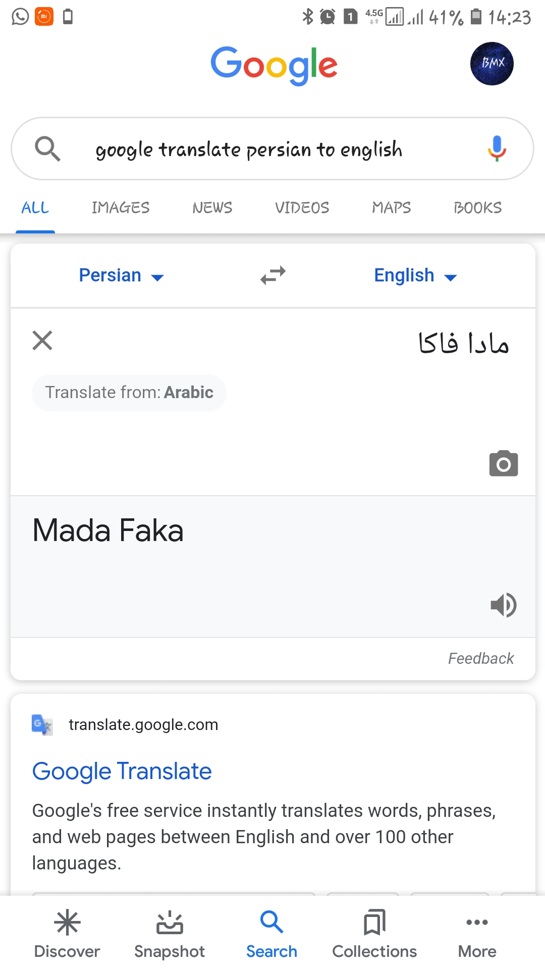 Screenshot_20201228-142339_Google.jpg