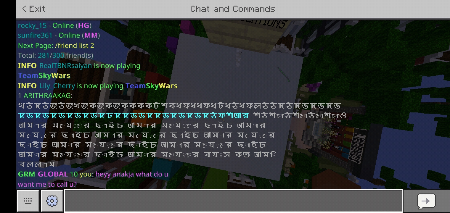 Screenshot_2021-11-04-17-55-30-179_com.mojang.minecraftpe.jpg