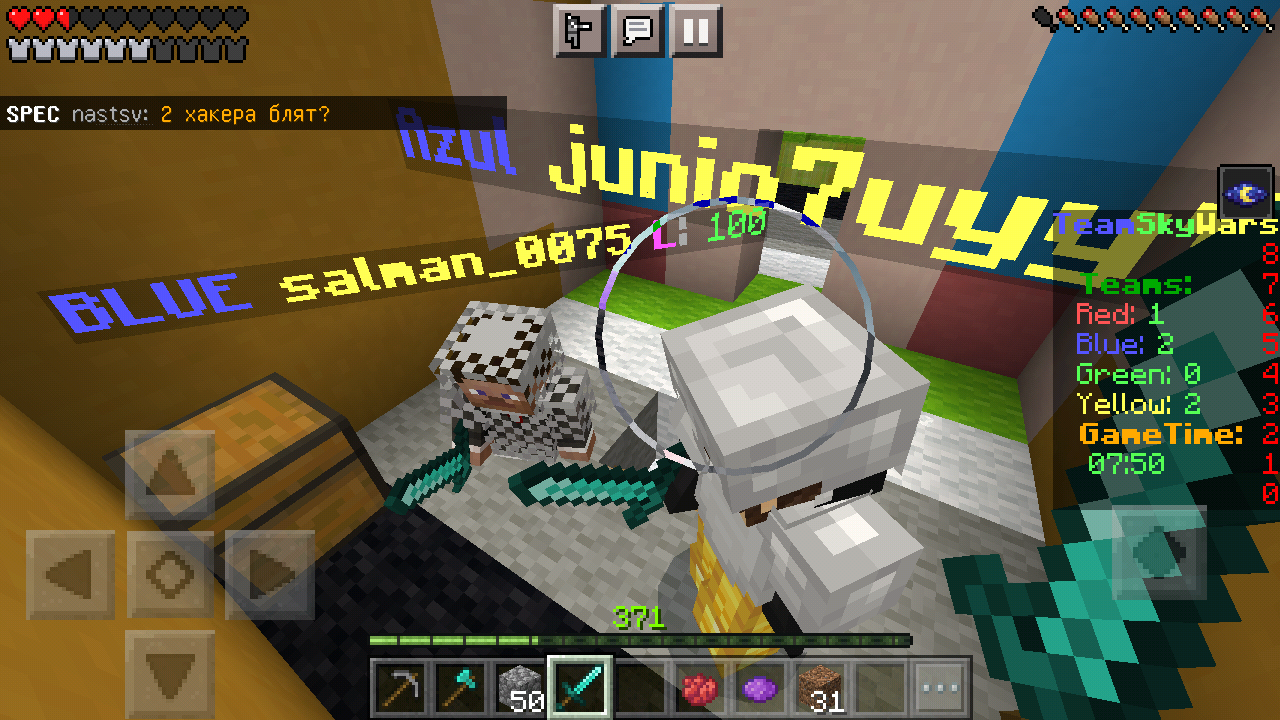 Screenshot_2021-11-07-19-52-51-05.png