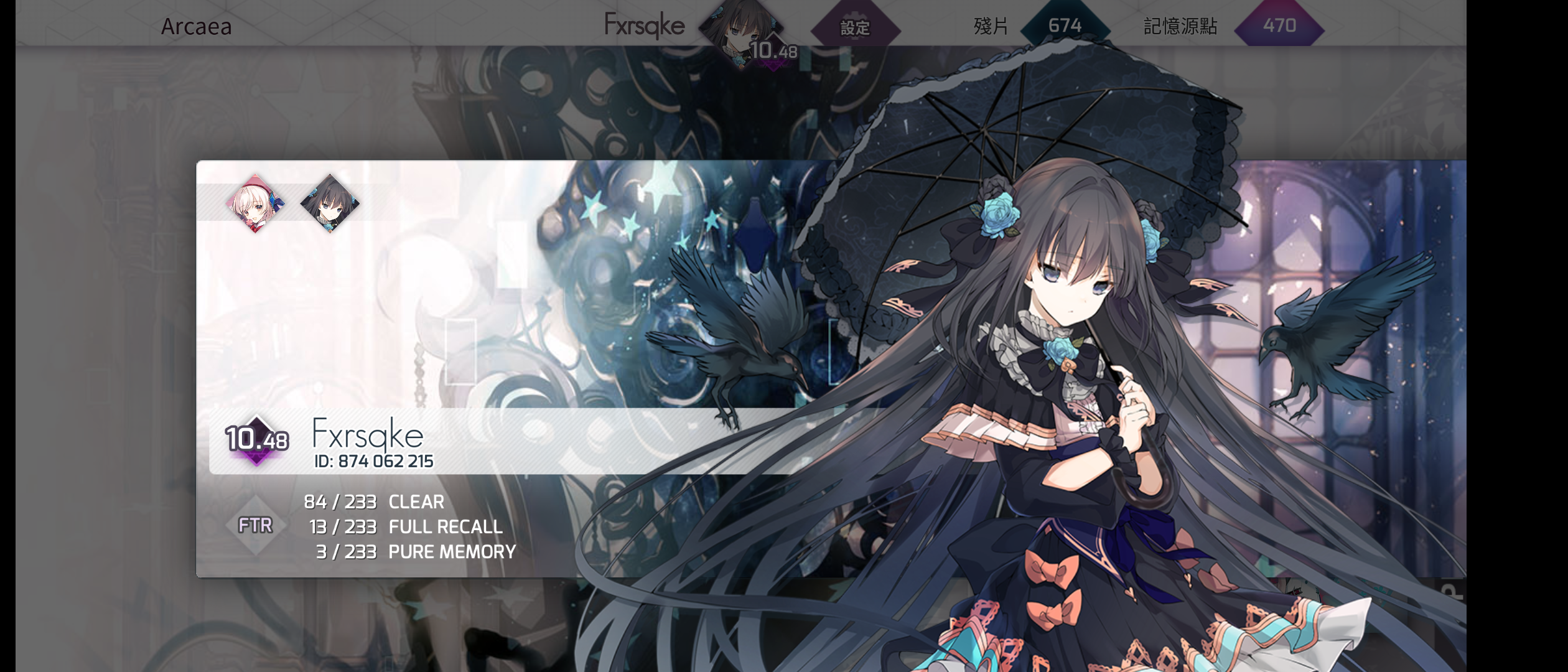 Screenshot_20210811-093849.png
