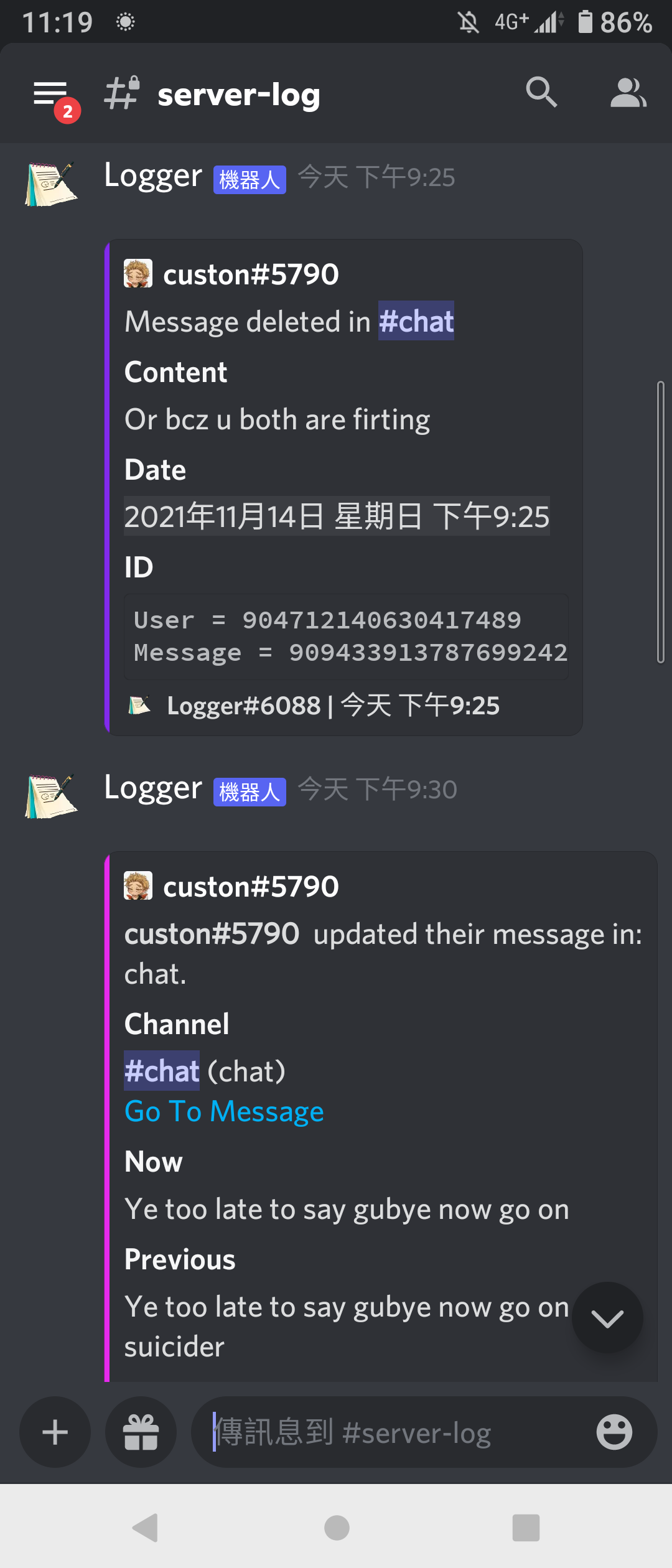 Screenshot_20211114-231936.png