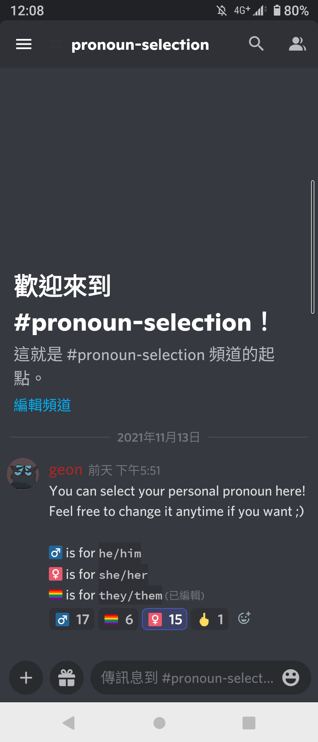 Screenshot_20211115-000843.png