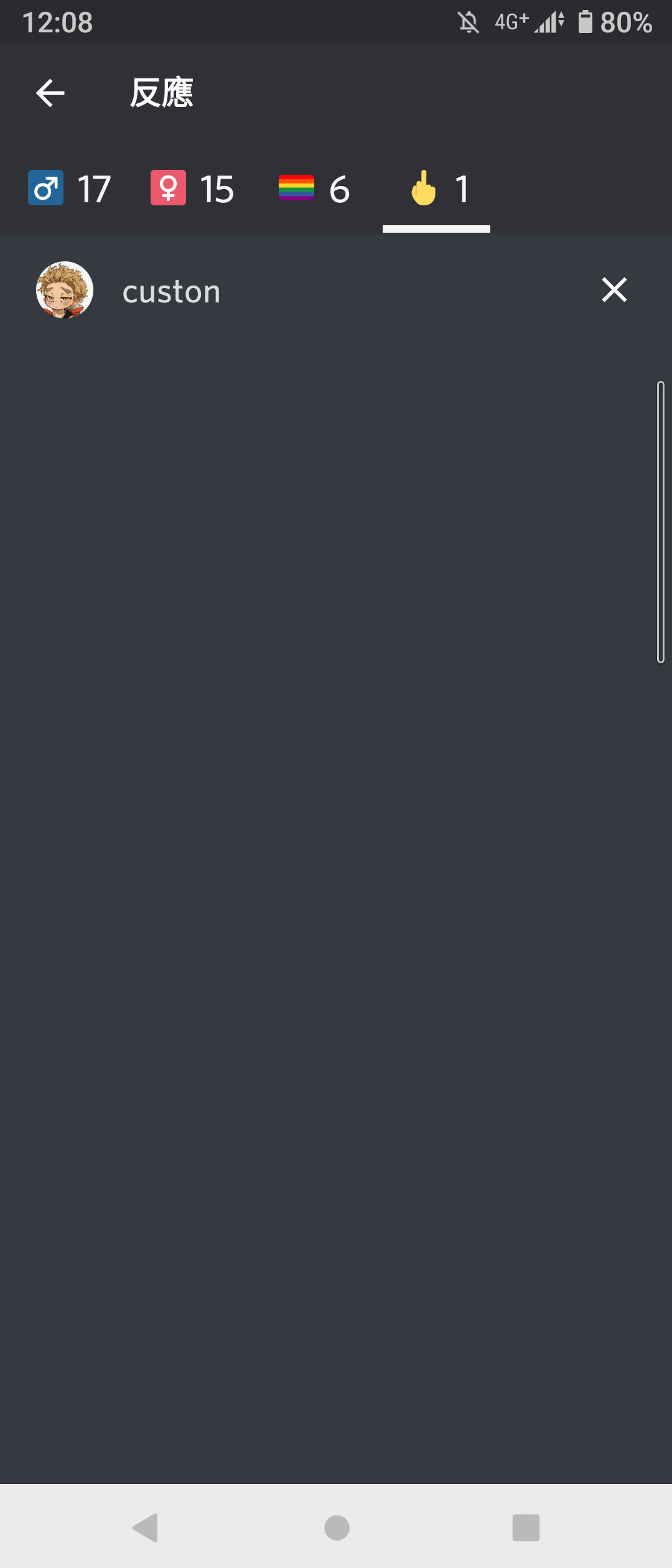 Screenshot_20211115-000847.png