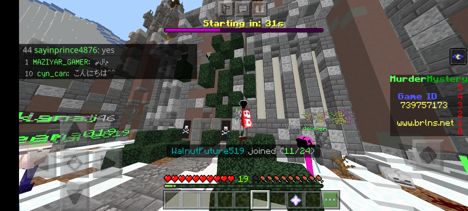Screenshot_20220122-190132.png