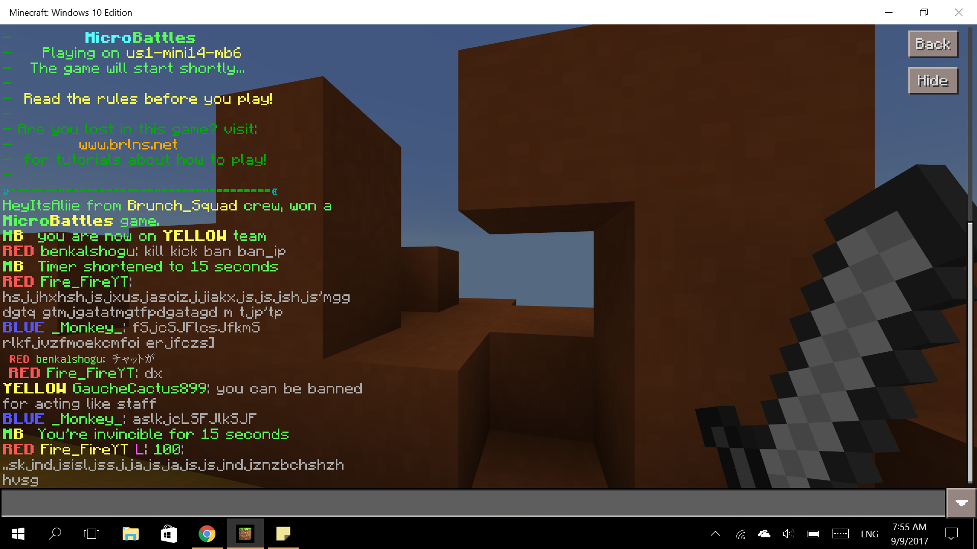 SPAM.png