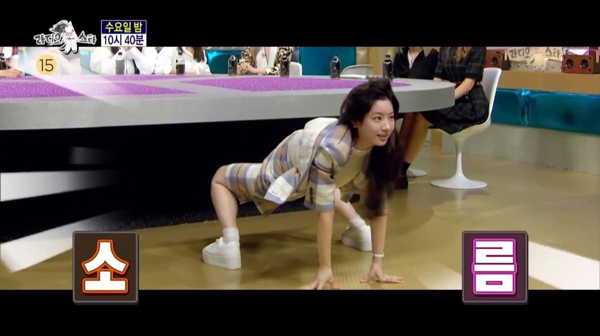 TWICE-Dahyuns-creepy-talent-from-Radio-Star-trailer-2.jpeg