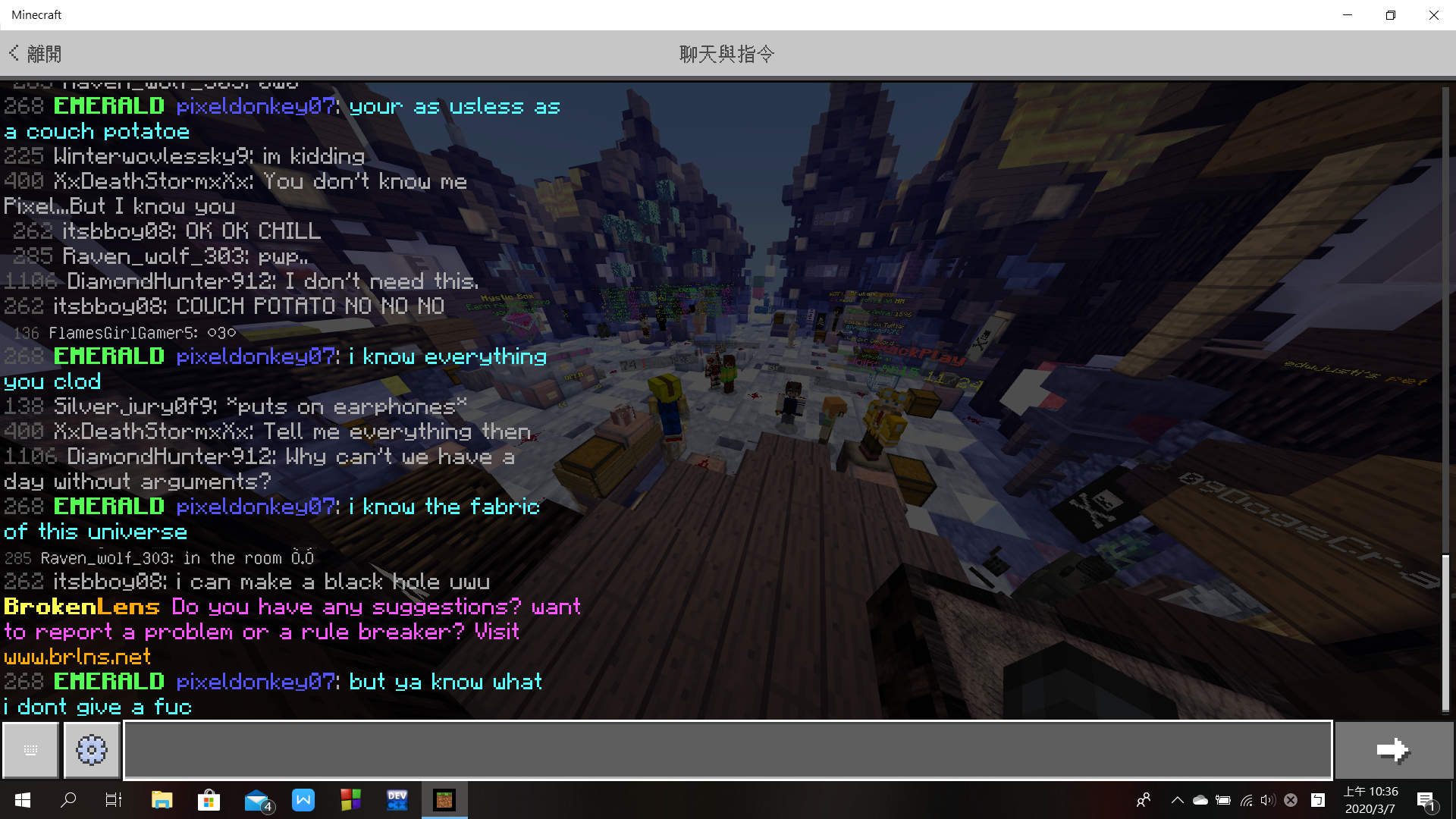 upload_2020-3-7_10-37-33.png