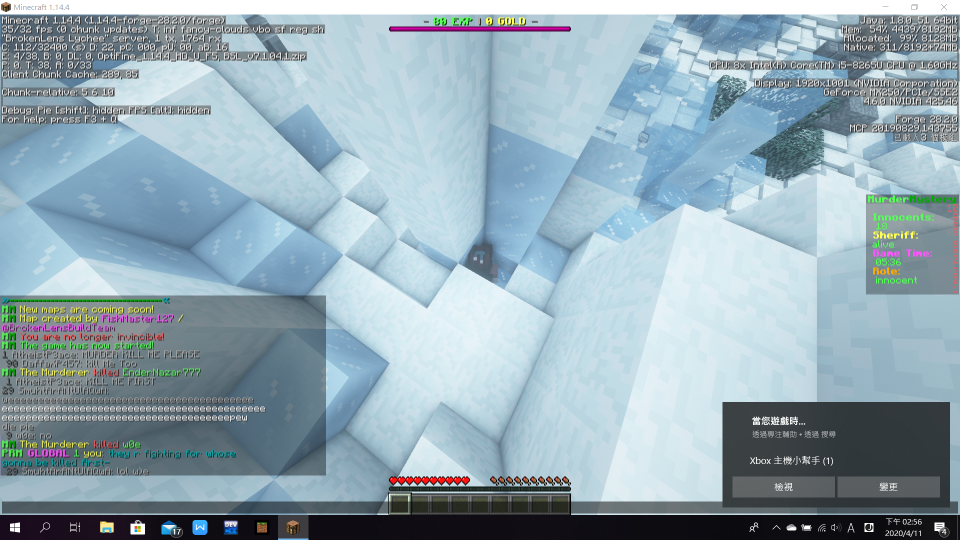 upload_2020-4-11_14-57-31.png
