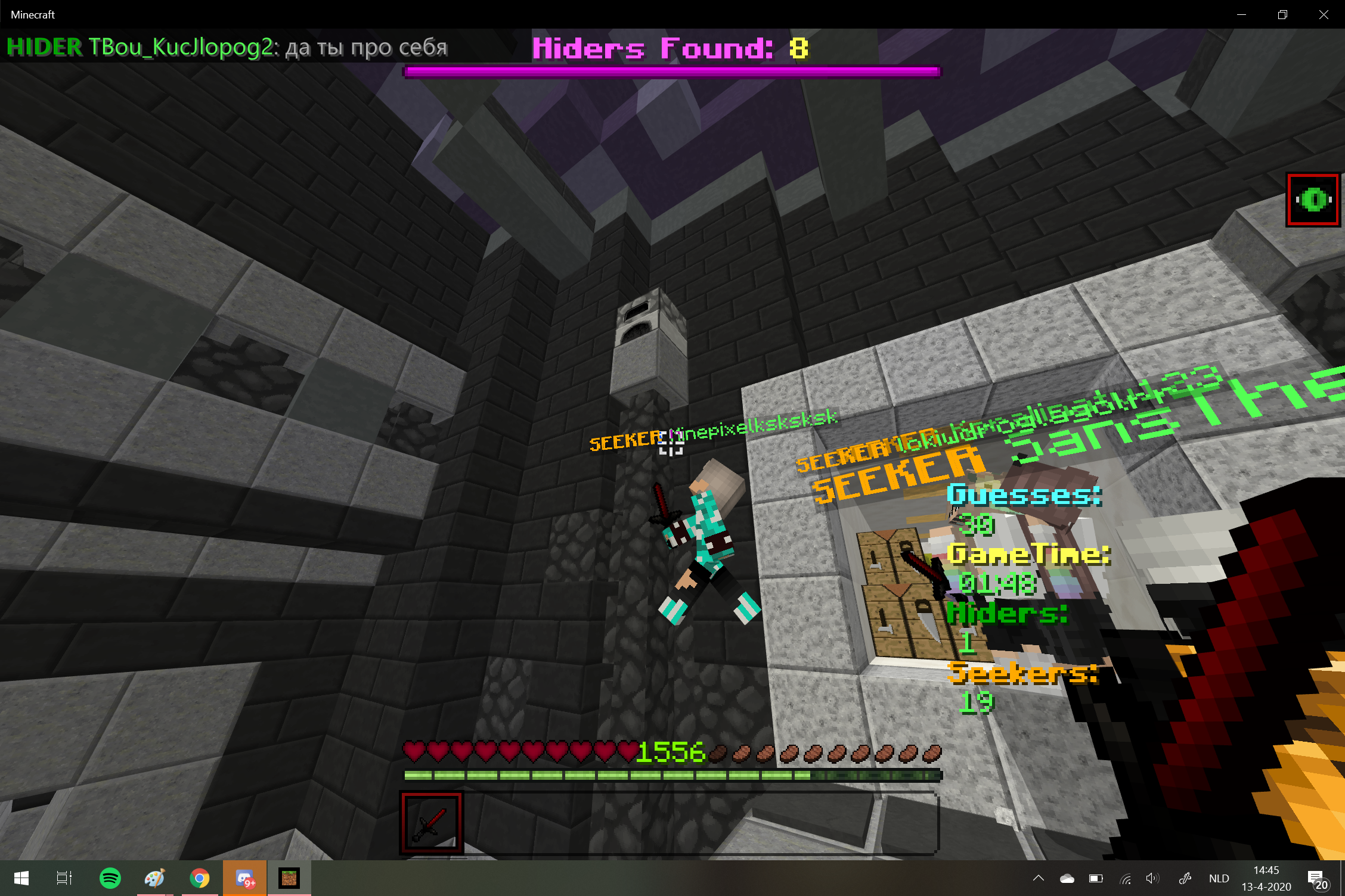 upload_2020-4-13_14-46-2.png