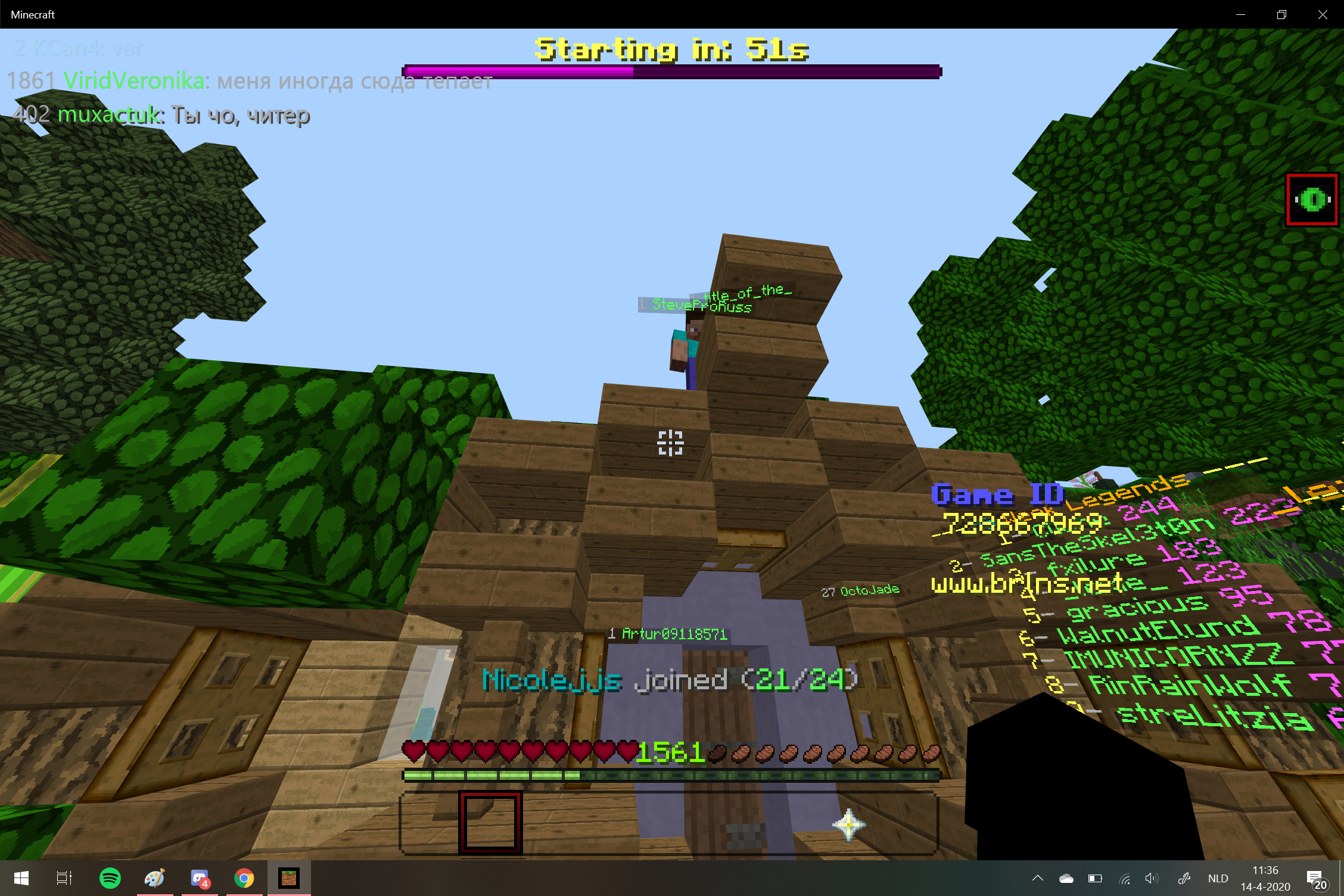upload_2020-4-14_11-36-42.png