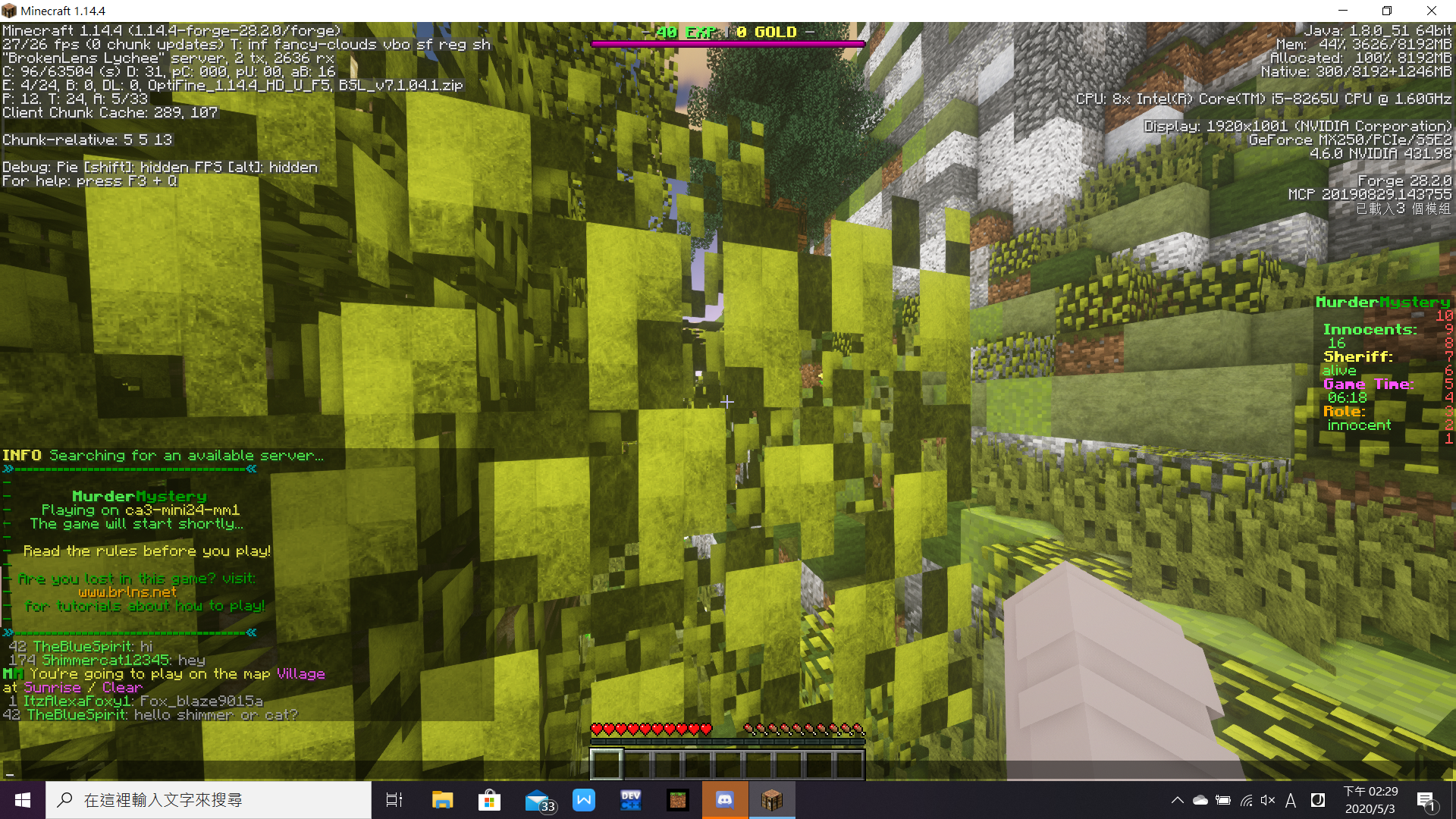 upload_2020-5-3_14-31-9.png