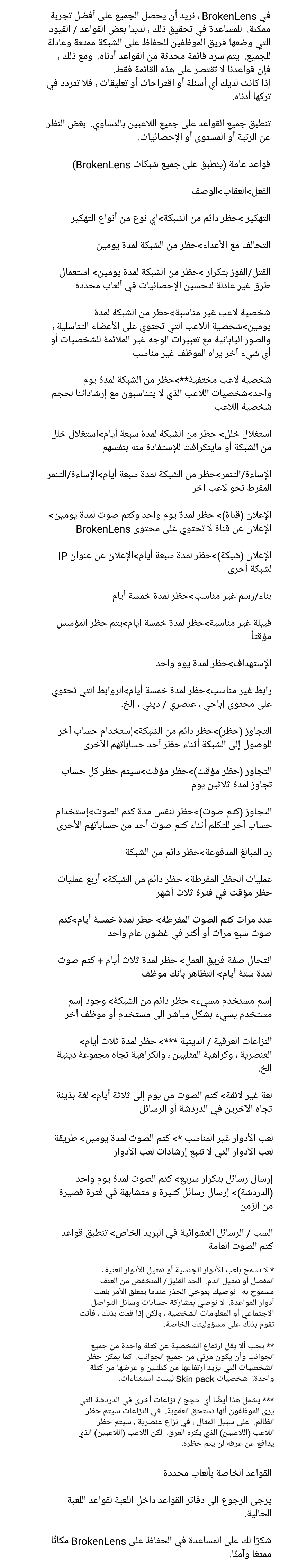 upload_2022-1-18_19-39-19.png