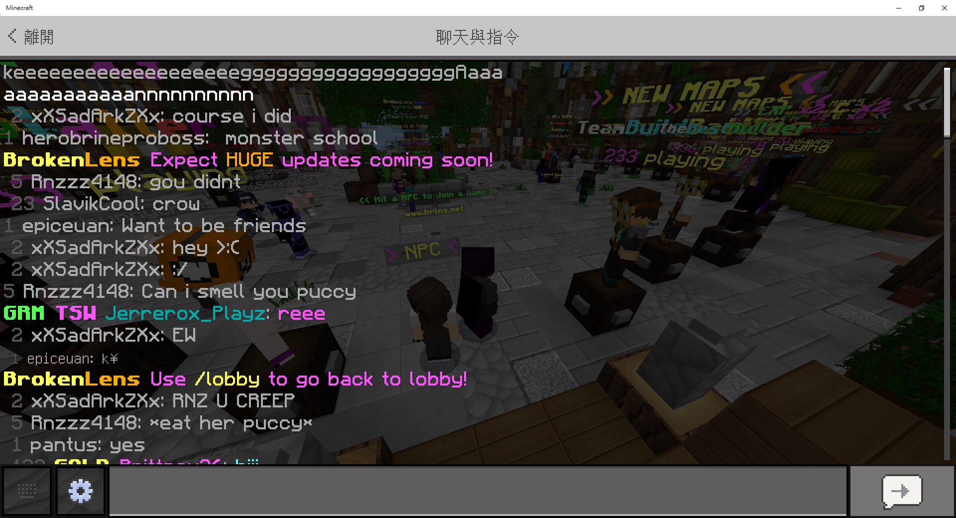 weird.png