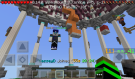 Screenshot_2016-03-26-05-44-53.png