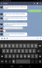 Screenshot_٢٠١٨-٠٧-٠٧-١٤-٢٠-٢٣.png