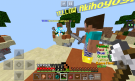 Screenshot_2018-07-14-16-57-59.png