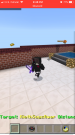 E4E2ED4A-6642-4588-A830-779648D11D47.png