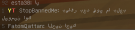 StopBannedMe [1].png