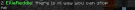 Screenshot_٢٠١٦-١٢-١٦-٠١-٥١-٤١-1.png