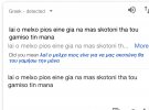 D7AACEA5-FA95-42AF-804E-ED10DCCC9AAE.jpeg