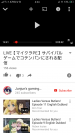 Screenshot_2018-11-08-16-24-23-59.png