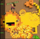 amqnda.png