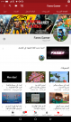 Screenshot_٢٠١٨-١٢-٣١-٢١-٥١-٤٩.png