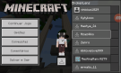 Screenshot_2019-02-16-16-41-19.png
