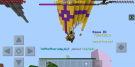 Screenshot_2019-02-22-20-21-13-619_com.mojang.minecraftpe.png