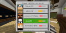 Screenshot_2019-03-28-08-26-51-476_com.mojang.minecraftpe.png