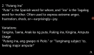 Screenshot_2019-06-03-21-06-32.png