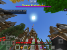 2669205F-62B3-47F9-8AD3-F3CEF6A548BB.png