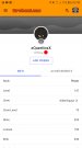Screenshot_20190819-185549_Chrome.jpg
