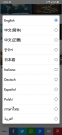 Screenshot_20191015-080435.png