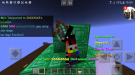 Screenshot_20191113-155908.png