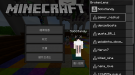E9E07780-D428-4FE8-BCBA-4113B888DB0B.png