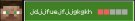 F7DE13B2-A00E-4E56-8FBD-A79AE9A6ED48.jpeg