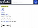 992836B0-1564-4C9E-9A22-2289D0FEC6D7.jpeg