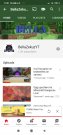 Screenshot_2020-06-16-11-45-43-755_com.google.android.youtube[1].jpg