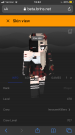 FC5CEBBD-86E4-400E-8F07-5E888AC24F5D.png